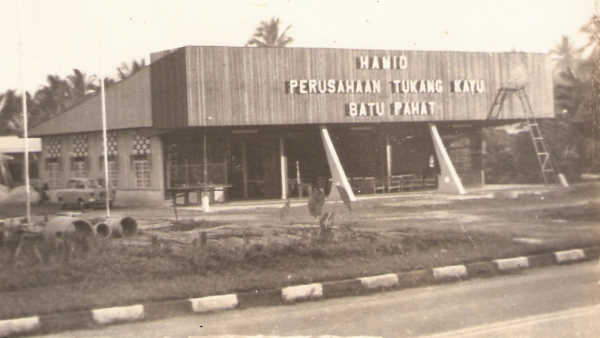 Hamid Perusahaan Tukang Kayu Batu Pahat 1970