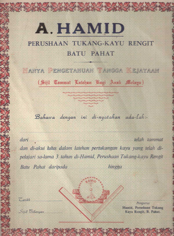 Hamid Perusahaan Tukang Kayu - Sijil Tamat Latihan